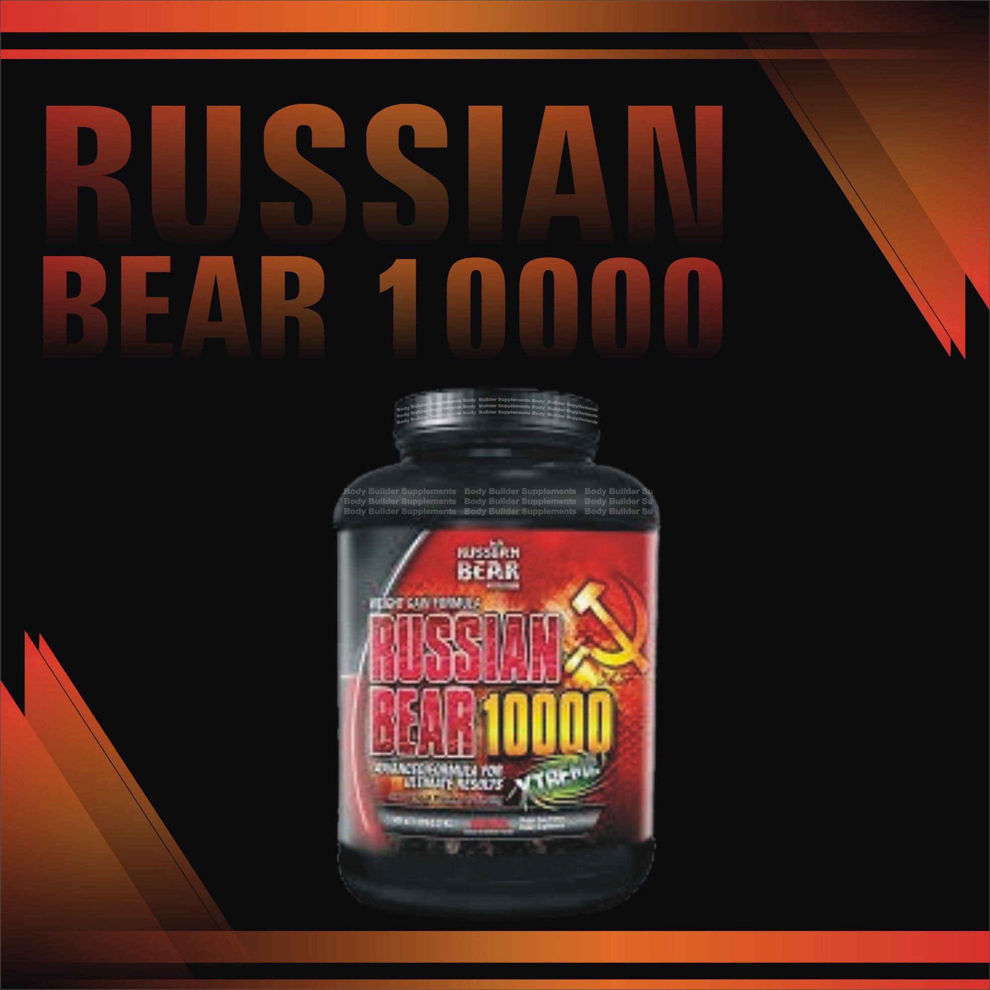 Russian Bear 10000 – Advanced High-Calorie Mass Gainer Box